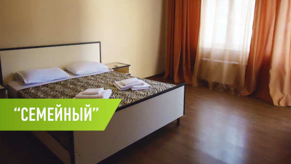 Мини-гостиница Надежда в Малореченском (Алушта)